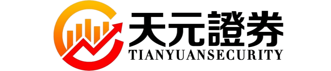 股票配资排行榜-实盘开户流程与平台选择策略说明