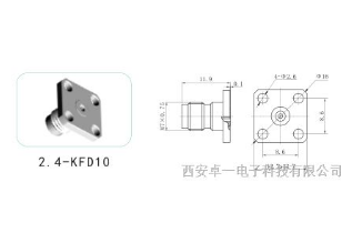 2.4mm系列微帶連接器 2.4-KFD10